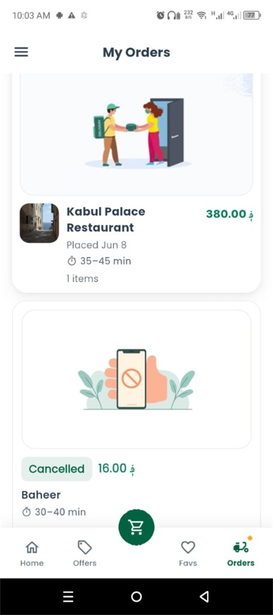 Track your order