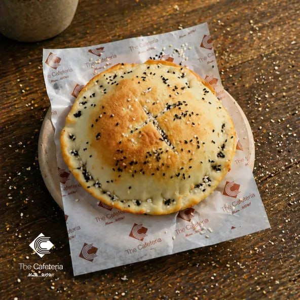 Pizza Burger