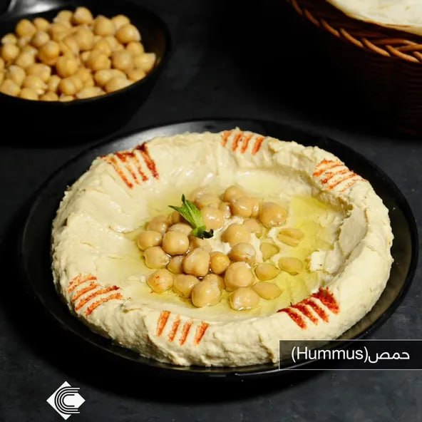 Hummus