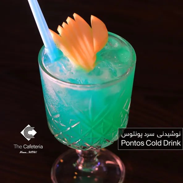 Pontus Cold Drink