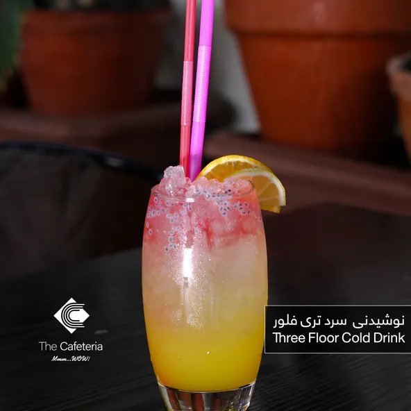 Three Floor Cold Drink